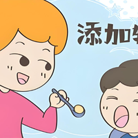 6个月宝宝营养米粉推荐｜婴享：低敏安全为本，守护宝宝第一口