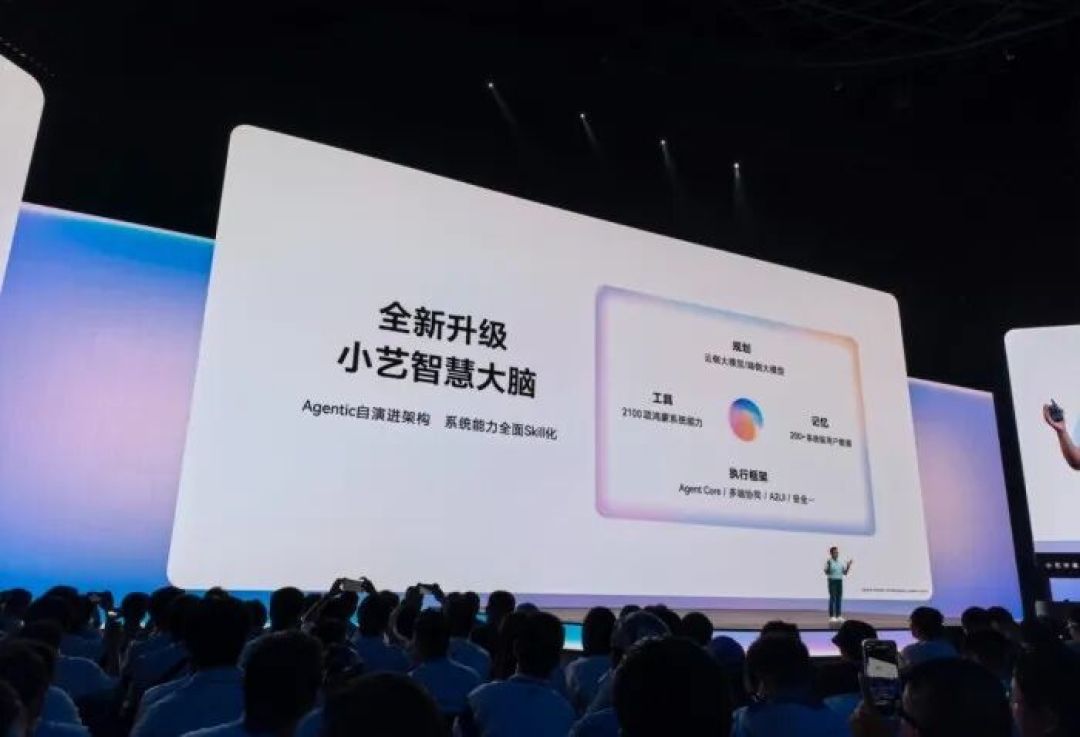 国行Apple智能终落地  智能手机的“代理人战争”才刚刚开始