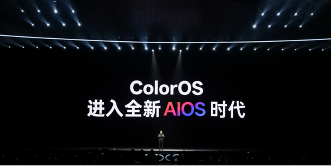OPPO明确子品牌全球产品策略：realme聚焦海外，一加主力中国