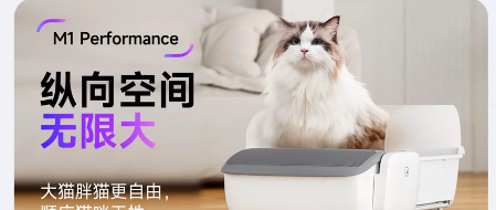 告别手动铲屎！魔铲开放式全自动猫砂盆，解锁养猫零负担洁净