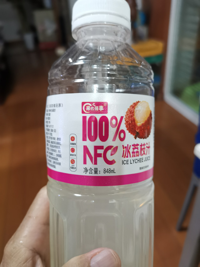 一款非常好喝的冰荔枝汁，可惜全网都搜不到了