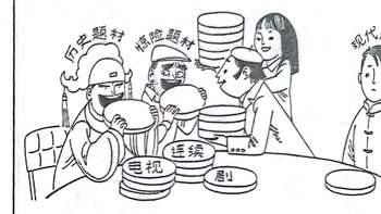 漫画里的八十年代，回忆与现实的碰撞