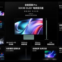 太听劝了,TCL接连发布多款新品,游戏党有福了