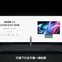 真正的高端影音，不是把参数堆满，而是让你忘记设备的存在