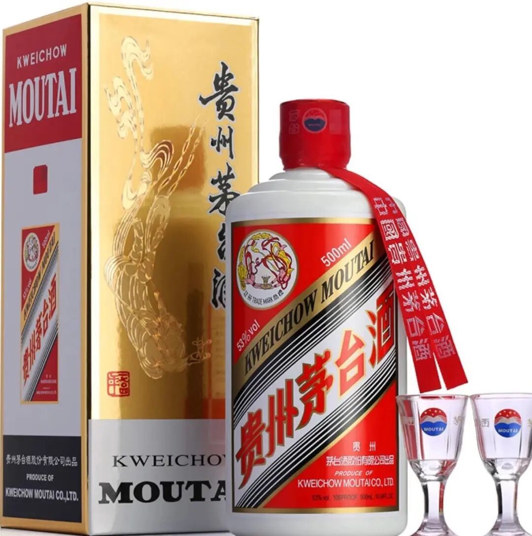 飞天茅台三种价格怎么选：自饮、送礼和囤放的直接答案