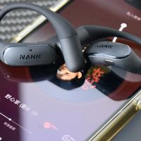 南卡Wing开放式耳机:舒适、音质与AI智能的全面突破
