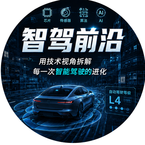 23项功能全上车！蔚来萤火虫最新OTA让车机秒变移动KTV+娱乐空间