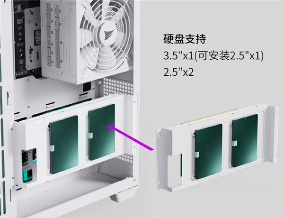 长城海王星H5W无立柱海景房机箱首发369元：兼容360mm水冷、10风扇位