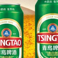 青岛经典原麦汁10°P大罐装