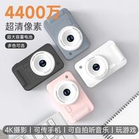 自拍神器值不值？双摄翻盖CCD两周深度使用报告