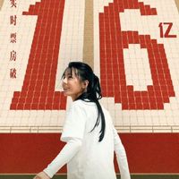 同一场电影有人花70有人花25？电影票定价真相来了