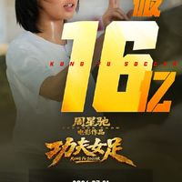 同一场电影有人花70有人花25？电影票定价真相来了