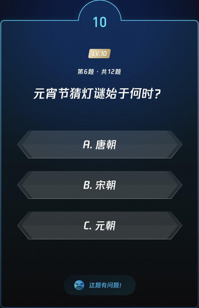 生活教育