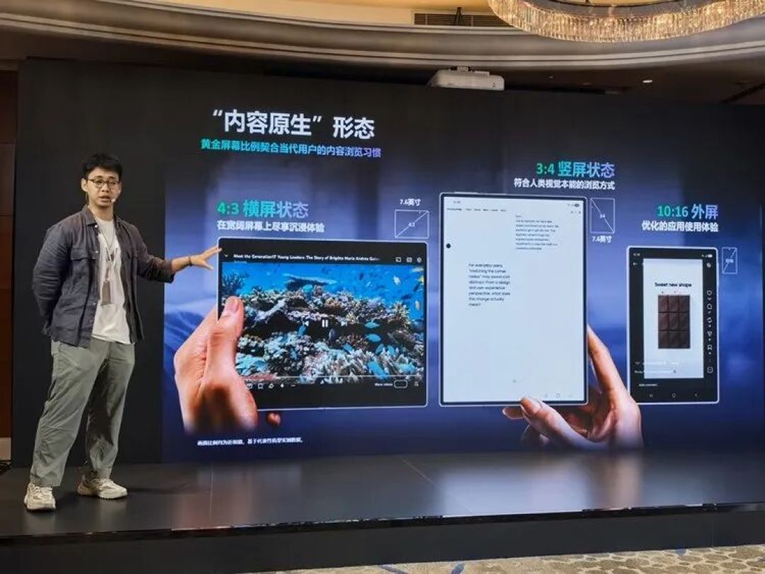 图源：不客观实验室