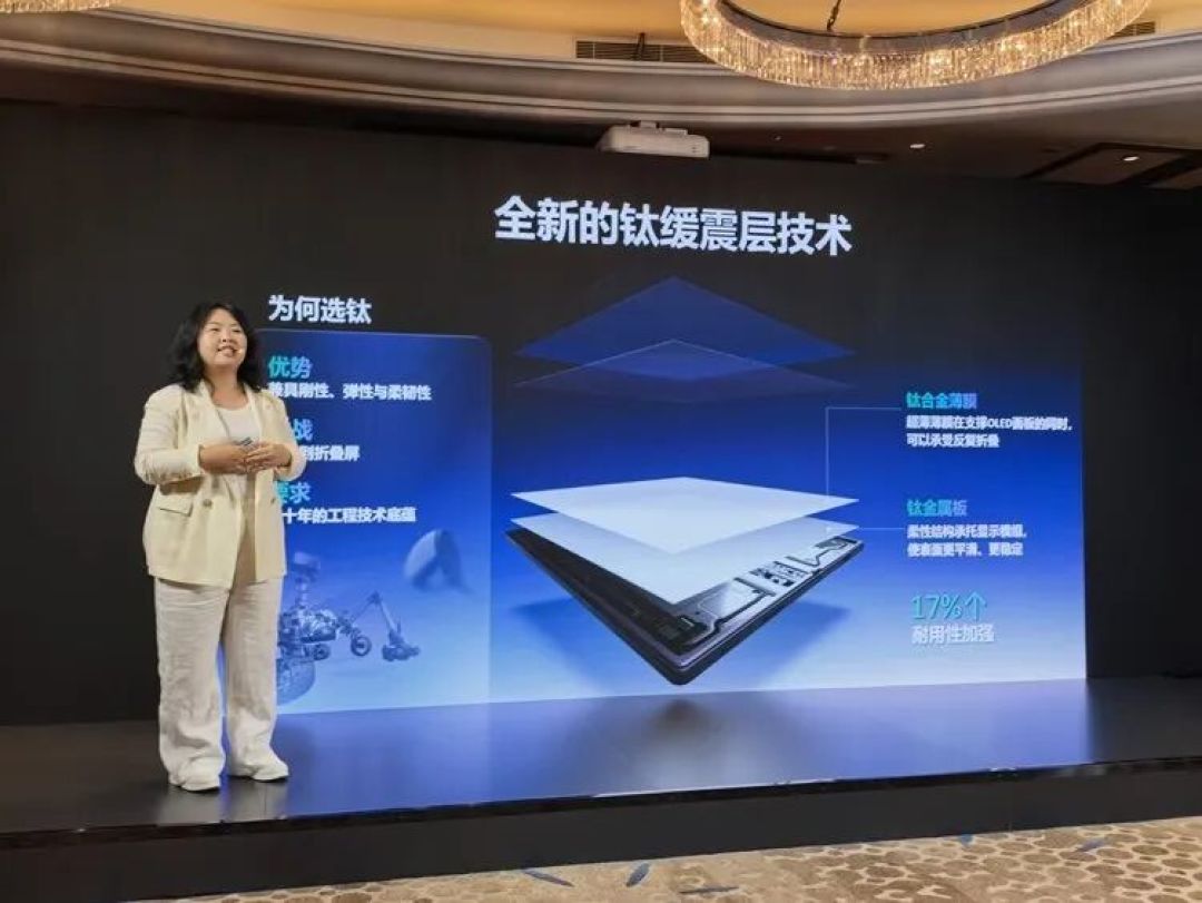 图源：不客观实验室