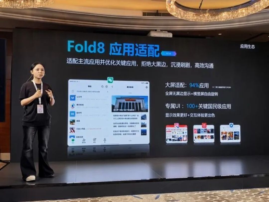 图源：不客观实验室