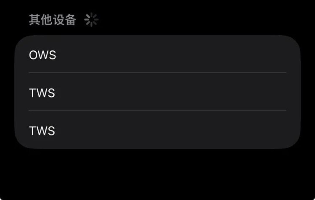 图源：不客观实验室