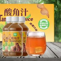 夏日解腻天花板｜玉丹酸角汁🍹