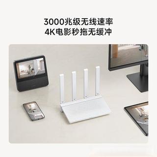 百元穿墙王真的强?腾达AX3000 Ultra拆解7dBi天线+4FEM真相