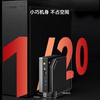 万元预算选机指南：游戏本和迷你主机谁更值？一文讲透