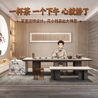 出租屋丑茶几有救了!百元改造翻盘,租房党闭眼抄作业