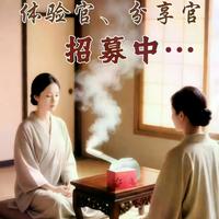 喝了大半月祛湿茶反而更困？三伏天养生第一步别做错