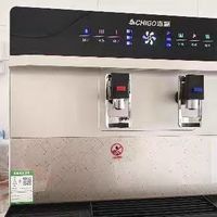 居家饮水自由✨志高冷热净水一体机太省心💧