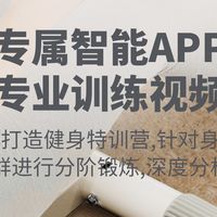 618见闻】那些在闲鱼上骨折甩卖的健身器材，我数了一下都是这3类