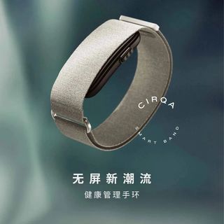 无屏手环续航开挂？深度对比有屏手表后，这几类人劝你直接换