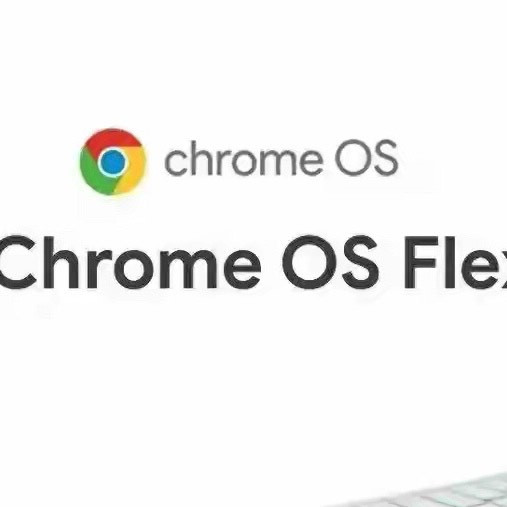 轻量级Chrome OS Flex，居然比XP系统还流畅，快来试试