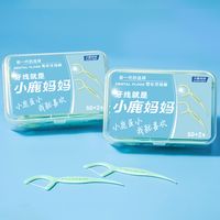 小鹿妈妈牙线：万千家庭信赖的护齿好物