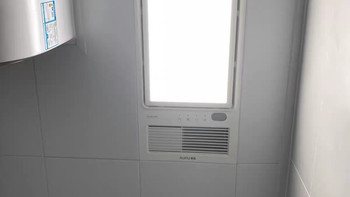 四季浴室幸福感拉满✨奥普AI恒温浴霸太全能🛁