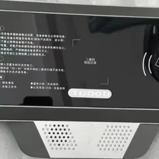 大量7kW家用充电桩流入闲鱼！全新168元，还能改双充电头
