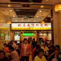 广州26000家糖水店怎么选？老广私藏这8家，闭眼点不踩雷