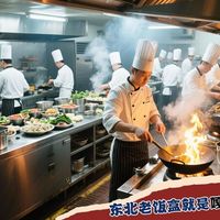 网红店排队避坑指南：懂吃的人看这3个数据，不花冤枉时间