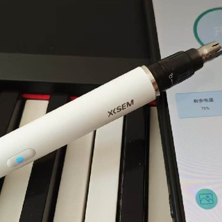 居家护理好物，西圣T1可视鼻毛剪