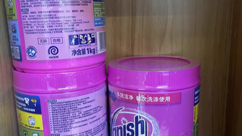 洗衣去污天花板✨渍无踪彩漂粉真的太万能🫧
