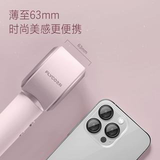 同样是高速吹风机，为啥有的卖两三百有的却要两三千？从业者说出真相