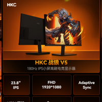 百元级显示器推荐：23.8英寸FHD 180Hz+VESA 办公家用性价比之选