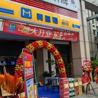 便利店VS奶茶店：哪个更适合现代快节奏生活？