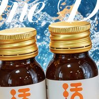 市场口碑好的活性液体益生菌纳米颗粒缓释技术