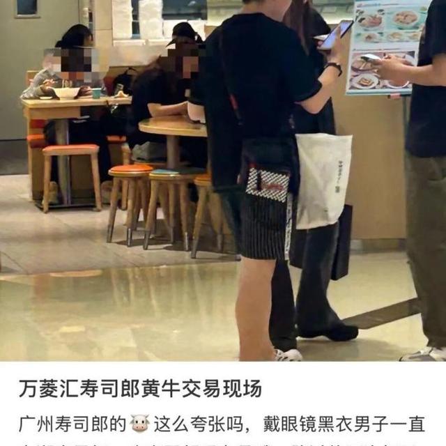 排3200桌、黄牛号炒到300块：网红餐厅排队真实成本算完你还去吗