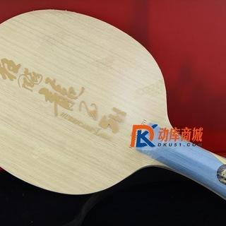 龙五X/H/W968/S968到底差在哪？选对底板比选贵的更重要