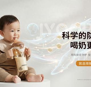 防胀气奶瓶防胀气确实强，但这个缺点劝退了多少人