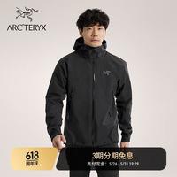 始祖鸟Gamma三款软壳差价一千怎么选?看这篇不再纠结