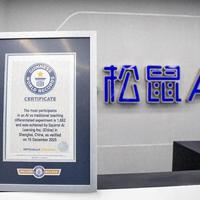 花大几千买学习机前，先搞懂这三件事