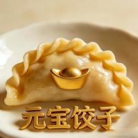 饺子好不好吃，一半都靠这碗蘸料！万能公式+4种馅料搭配，一次说清