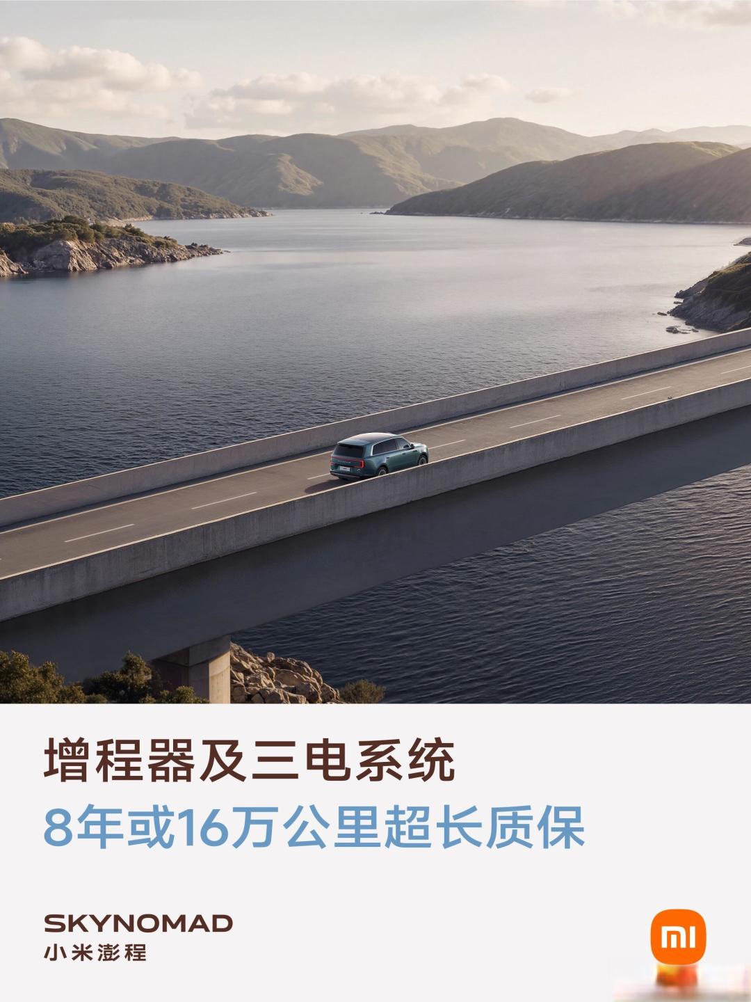 小米宣传“不挑油”!是技术噱头还是精准洞察用户需求?