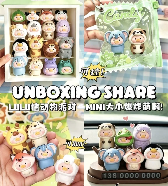 SUSUMI首发与盲盒实拍 | 潮玩7.28日报