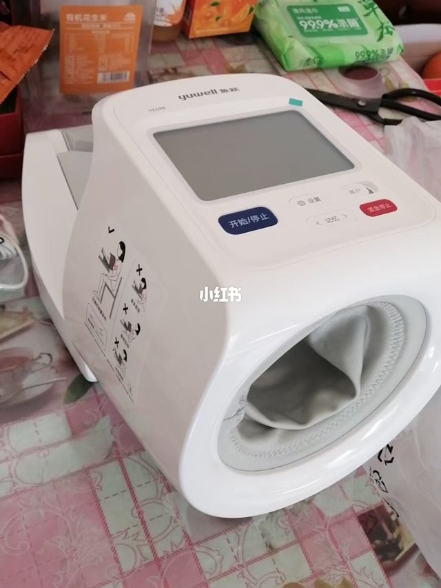 鱼跃臂筒血压计太好用了！